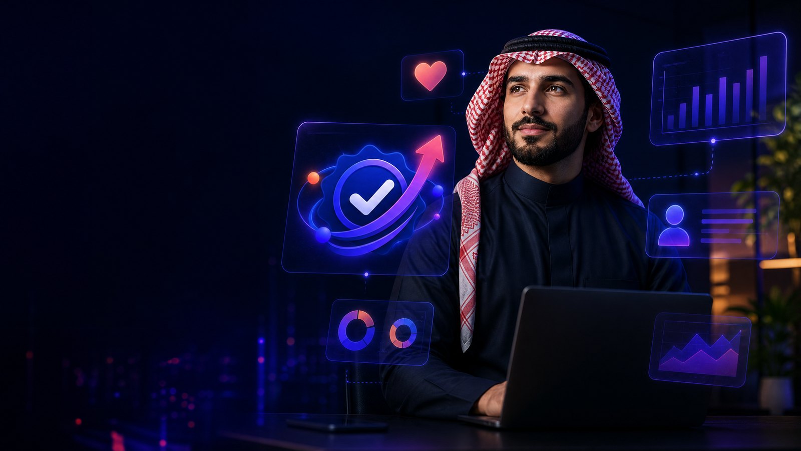 حلول أشهرني الرقمية